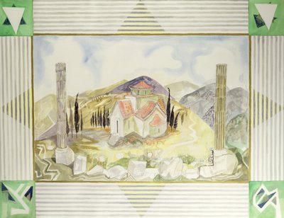 Tempel in Hosios Lukas Land uit de Griekse Ervaring Serie, 1989 door Michael Chase